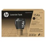 Kit Recarga Tóner HP 154A - W1540A, Negro