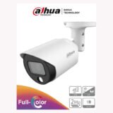 HAC-HFW1239TN-A-LED-0360B