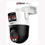 IPC-WPT1539DD-SW-5E2-PV