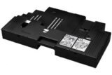 Cartucho de Mantenimiento CANON MC-G02 - G2160 y G3160., Cartucho de Mantenimiento
