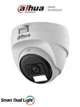 DH-HAC-T1A51N-U-IL-A